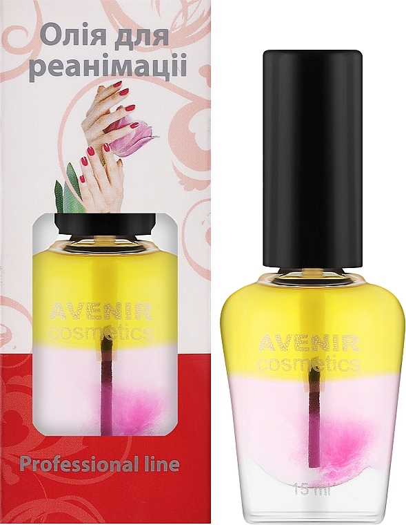 Olej do odnowy manicure - Avenir Cosmetics  — Zdjęcie N2