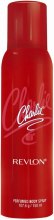 Revlon Charlie Red - Perfumowany dezodorant w sprayu — Zdjęcie N1