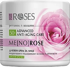 Kup Krem przeciwzmarszczkowy na dzień - Nature of Agiva Roses Menorose Anti-Aging Day Cream 50+
