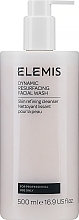 Krem do mycia twarzy - Elemis Dynamic Resurfacing Facial Wash For Professional Use Only — Zdjęcie N1