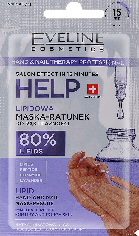 Maska lipidowa do rąk i paznokci - Eveline Cosmetics Hand & Nail Therapy Lipid Hand and Nail Mask-Rescue — Zdjęcie N1