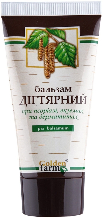 Dziegciowy balsam - Golden Pharm — Zdjęcie N2