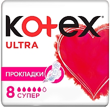 Podpaski dla aktywnych, 8 szt. - Kotex Ultra Dry Soft Super — Zdjęcie N1