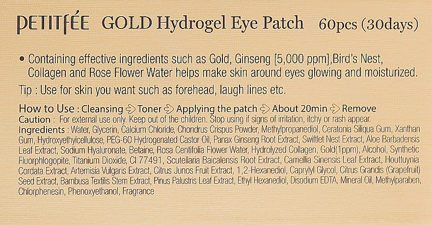 Hydrożelowe płatki pod oczy - Petitfee & Koelf Gold Hydrogel Eye Patch — Zdjęcie N5
