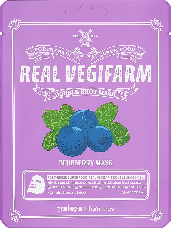 Intensywnie nawilżająca maska do twarzy z ekstraktem z jagód - Fortheskin Super Food Real Vegifarm Double Shot Mask Blueberry — Zdjęcie N1