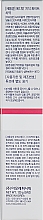Wybielająca pasta do zębów o smaku miętowym - Median Toothpaste White — Zdjęcie N3