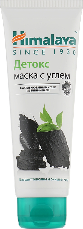 Maska do twarzy z węglem drzewnym i zieloną herbatą Oczyszczanie i detoks - Himalaya Herbals Detoxifying Charcoal Mask