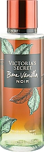 Kup Perfumowany spray do ciała - Victoria's Secret Bare Vanilla Noir Fragrance Body Mist