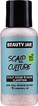 Kup Oczyszczająca maseczka peelingująca do skóry głowy - Beauty Jar Scalp Culture Scrub & Mask