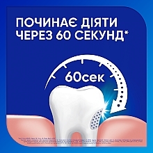 Błyskawicznie wybielająca pasta do zębów wrażliwych - Sensodyne — Zdjęcie N2