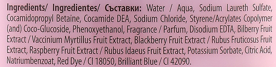 Owocowy krem pod prysznic Malina i jeżyna - Revuele Fruity Shower Cream Raspberry and Blackberry — Zdjęcie N3