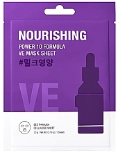 Odżywcza maska ​​w płachcie - It´s Skin Power 10 Ve Nourishing Sheet Mask  — Zdjęcie N1