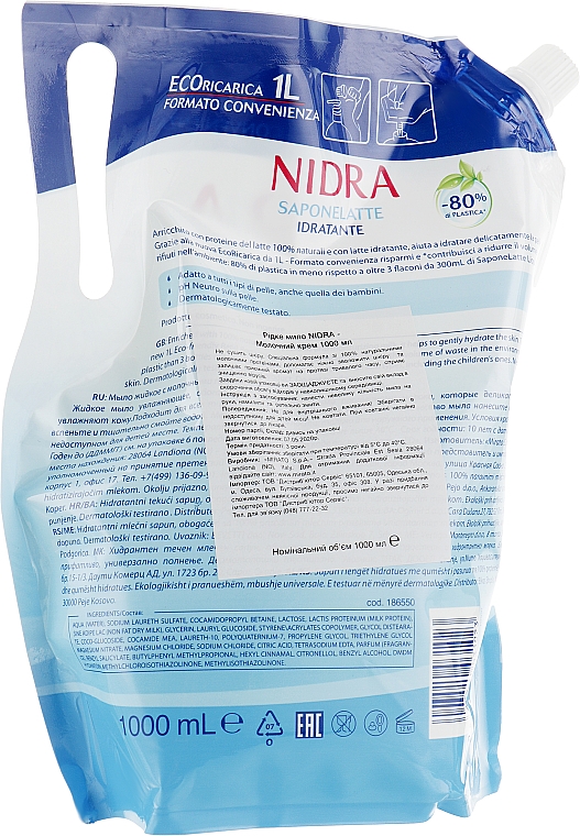 Mydło w płynie Naturalna ochrona skóry - Nidra Liquid Soap With Milk Proteins (uzupełnienie) — Zdjęcie N2