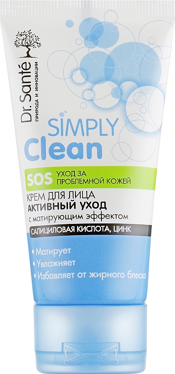 Matujący krem do twarzy - Dr Sante Simply Clean SOS — Zdjęcie N2