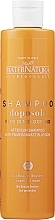 Rewitalizujący szampon do włosów suchych i zniszczonych słońcem - MaterNatura Aftersun Shampoo With Pomegranate Blossom — Zdjęcie N1
