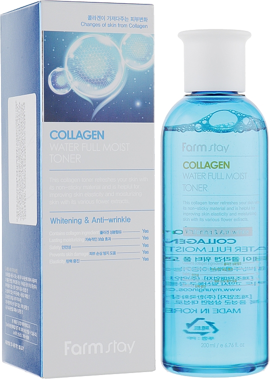 Tonik nawilżający z kolagenem - FarmStay Collagen Water Full Moist Toner