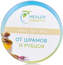 Kremowy balsam na blizny - Healer Cosmetics — Zdjęcie N3