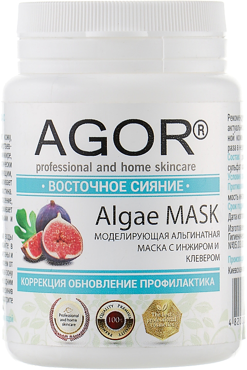Maska alginianowa Światła Wschodu - Agor Algae Mask — Zdjęcie N1