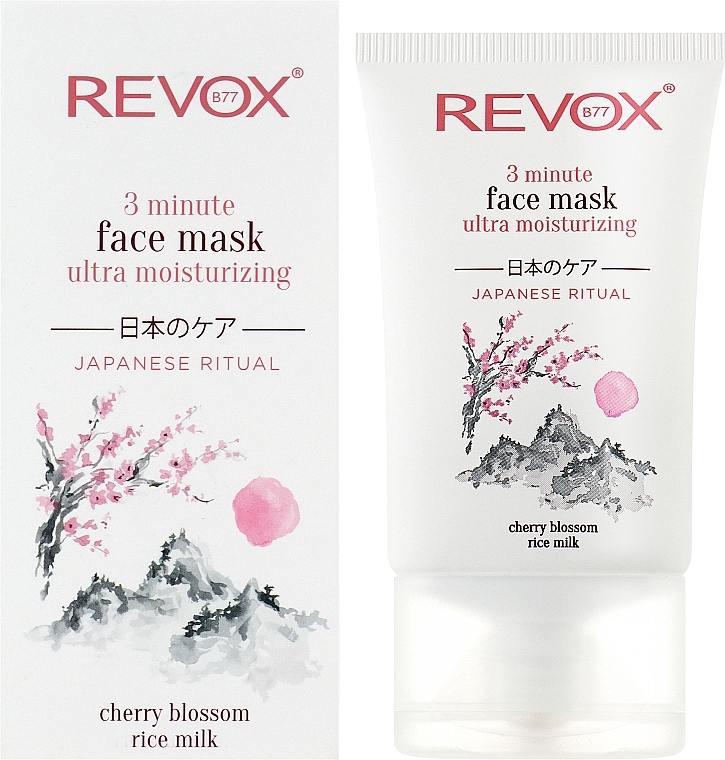 Nawilżająca maseczka do twarzy z olejem z pestek malin, masłem shea i betainą - Revox Japanese Ritual Ultra Moisturizing 3-Minute Face Mask — Zdjęcie N2