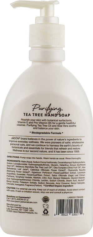 Oczyszczające mydło w płynie Drzewo herbaciane - Jason Natural Cosmetics Purifying Tea Tree Hand Soap — Zdjęcie N2