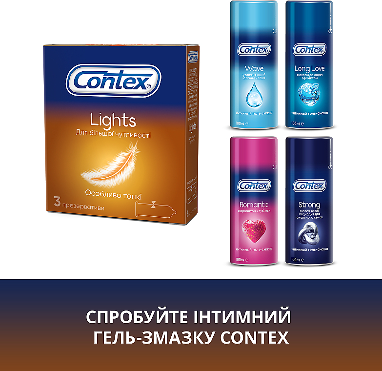 Prezerwatywy lateksowe z silikonowym lubrykantem, cienkie, 3 szt. - Contex Lights — Zdjęcie N6