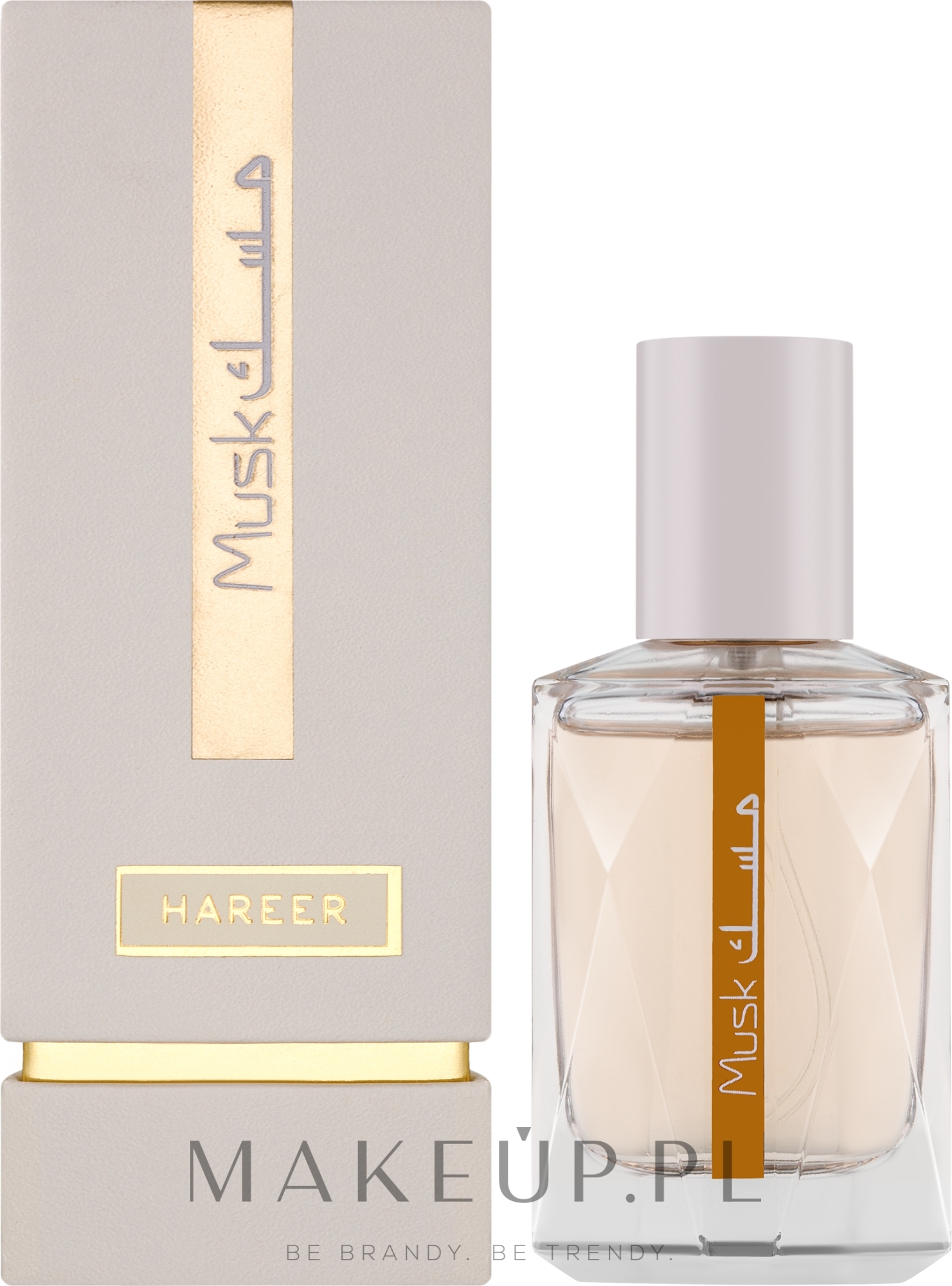 Rasasi Musk Hareer - Woda perfumowana — Zdjęcie 50 ml