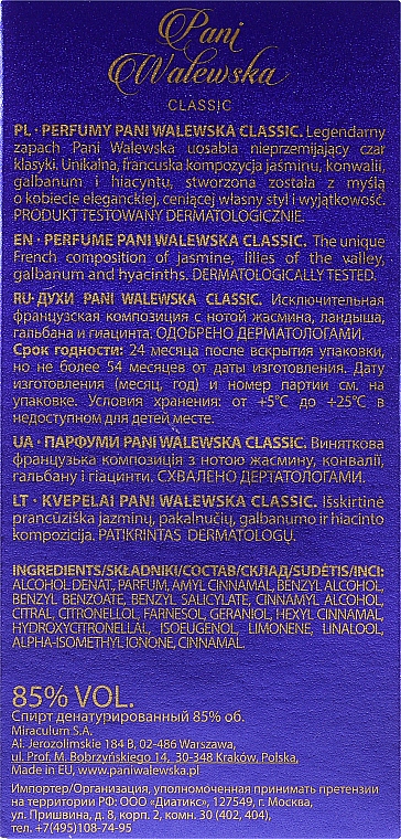 Pani Walewska Classic - Perfumy — Zdjęcie N3