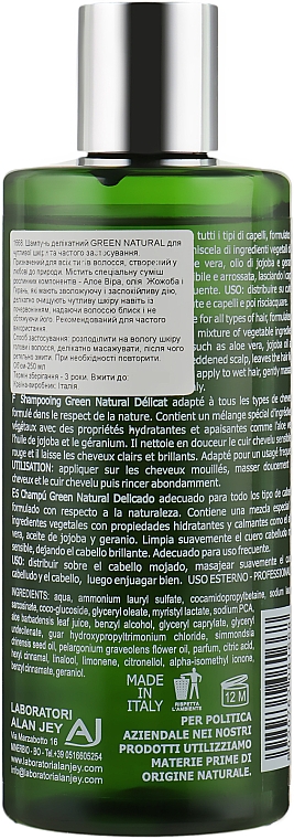 Delikatny szampon do skóry wrażliwej - Alan Jey Green Natural Delicate Shampoo — Zdjęcie N2