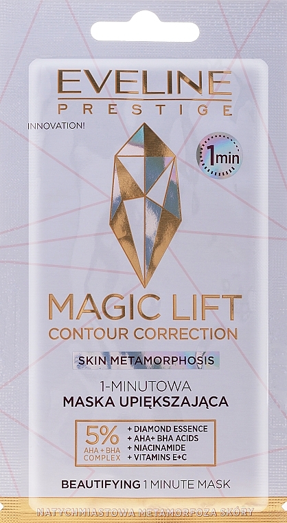 1-minutowa maseczka do twarzy - Eveline Cosmetics Magic Lift Contour Correction — Zdjęcie N1