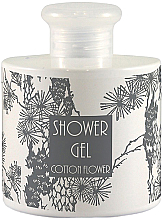 Kup Giardino Benessere Cotton Flower - Perfumowany żel pod prysznic 