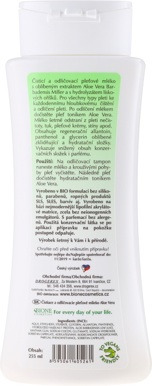 Kojące mleczko do demakijażu z wyciągiem z aloesu - Bione Cosmetics Aloe Vera Soothing Cleansing Make-Up Removal Facial Lotion — Zdjęcie N2