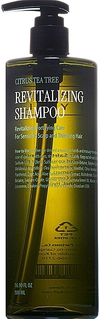 Szampon do wrażliwej skóry głowy - Curly Shyll Revitalizing Shampoo — Zdjęcie N1