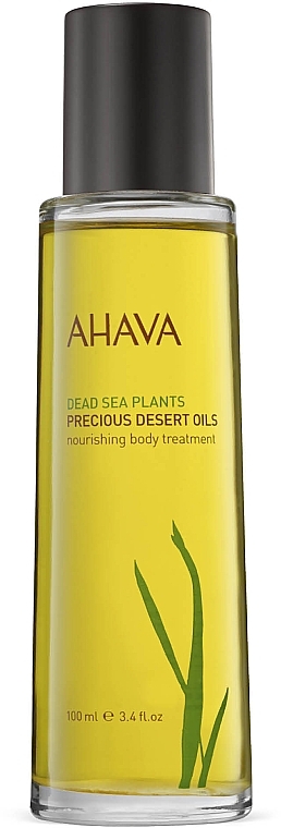 Odżywczy olejek do ciała - Ahava Deadsea Plants Precious Desert Oils — Zdjęcie N1