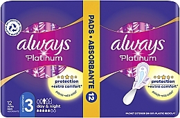 Podpaski, 12 szt. - Always Platinum Ultra Night — Zdjęcie N2