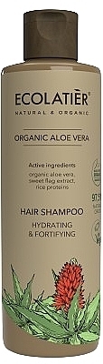 Szampon do włosów wspomagających wzrost - Ecolatier Organic Aloe Vera Shampoo — Zdjęcie N1
