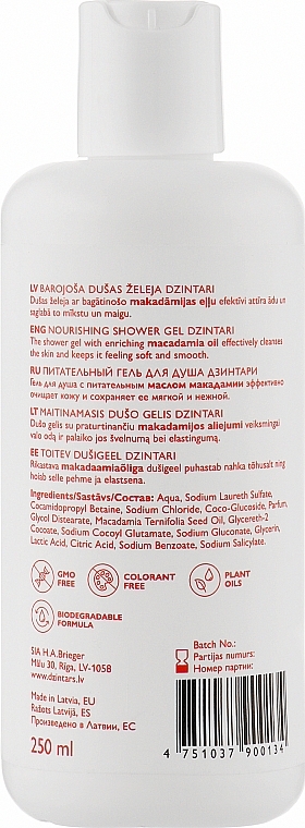 Odżywczy żel pod prysznic Dzintari - Dzintars Nourishing Shower Gel — Zdjęcie N3