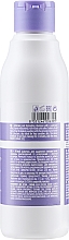 Nawilżający szampon do włosów - Team 155 Extra Touch 41 Shampoo — Zdjęcie N2
