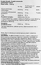 Kompleks aminokwasów z fioletową lemoniadą - Controlled Labs Purple Wraath Purple Lemonade — Zdjęcie N2