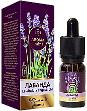 Kup Olejek eteryczny Lawenda - Aroma Kraina Premium