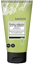 Maska-odżywka 2 w 1 do włosów cienkich i delikatnych - Marion Basic — Zdjęcie N1