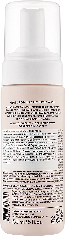 Delikatny płyn do higieny intymnej - Madara Cosmetics Hyaluron-Lactic Intim Wash — Zdjęcie N2