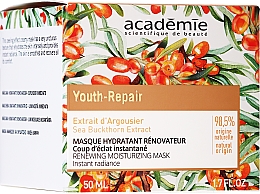 Rewitalizująca maska nawilżająca do twarzy - Academie Youth Repair Renewing Moisturizing Mask Instant Radiance — Zdjęcie N1