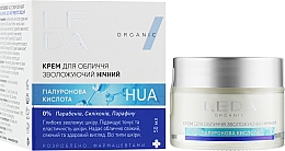 Nawilżający krem ​​do twarzy na noc z kwasem hialuronowym i prebiotykami - Leda Night Moisturizing Face Cream — Zdjęcie N1