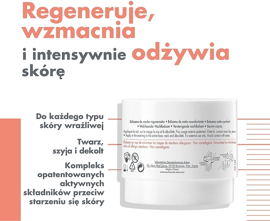 Krem-balsam do twarzy na noc dający skórze komfort - Avène DermAbsolu Comforting Night Balm — Zdjęcie N6