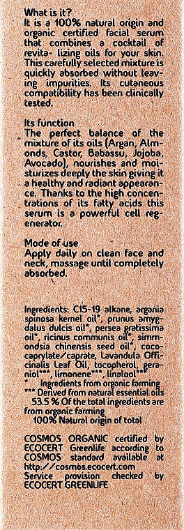 Serum do suchej cery - Arganour Facial Serum Dry Skin — Zdjęcie N3