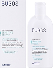 Nawilżający balsam do do ciała - Eubos Med Sensitive Skin Lotion Dermo-Protective — Zdjęcie N2