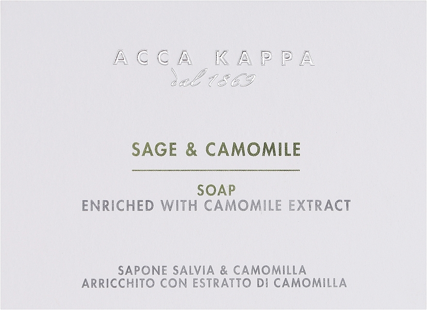 Mydło szałwiowo-rumiankowe - Acca Kappa Sage & Chamomile Soap — Zdjęcie N2