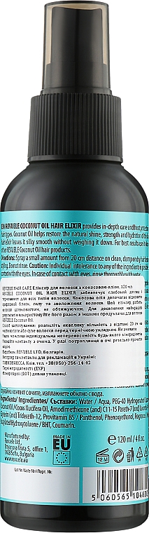 Eliksir do włosów z olejkiem kokosowym - Revuele Coconut Oil Hair Elixir — Zdjęcie N2