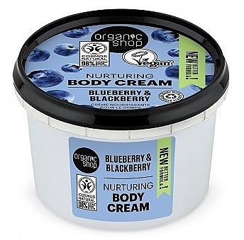 Krem do ciała Jagoda i jeżyna - Organic Shop Nurturing Body Cream Blueberry & Blackberry — Zdjęcie N1