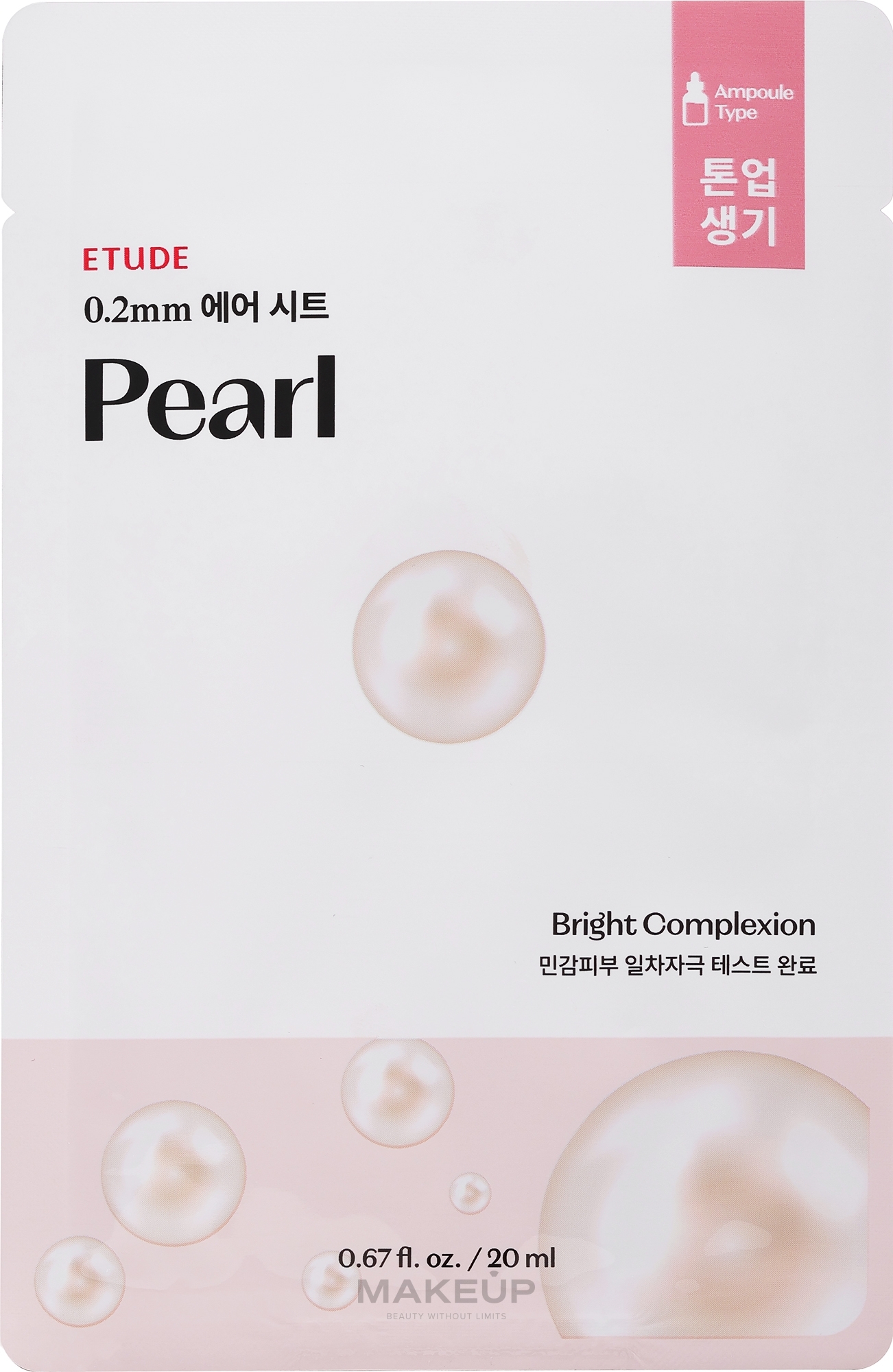 Rozjaśniająca maseczka w płachcie do twarzy z ekstraktem z pereł - Etude Therapy Air Mask Pearl — Zdjęcie 20 ml